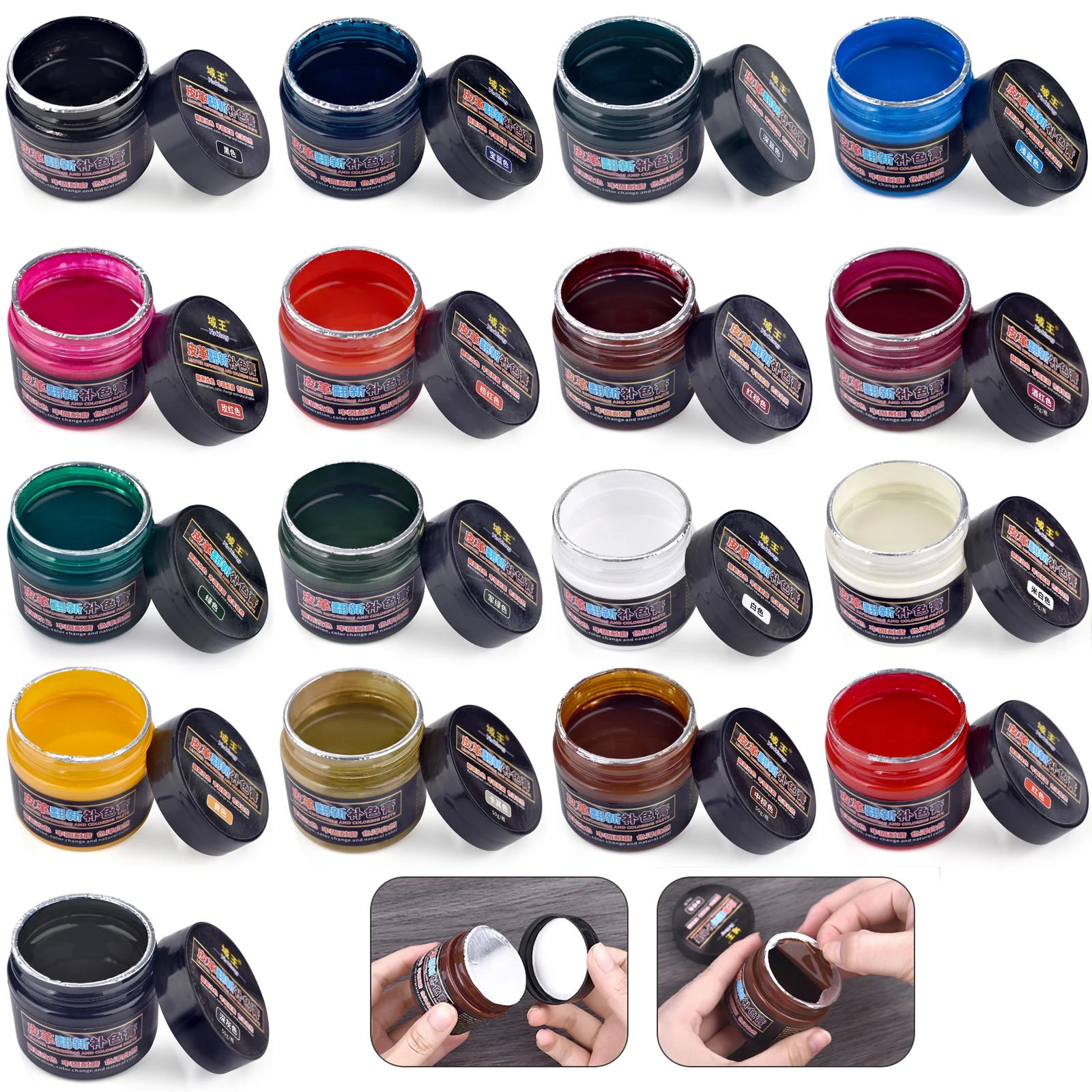 Sneakers Care - สีซ่อมหนัง 50 กรัม สีผสมสำหรับงาน DIY หนังฟอกฝาด