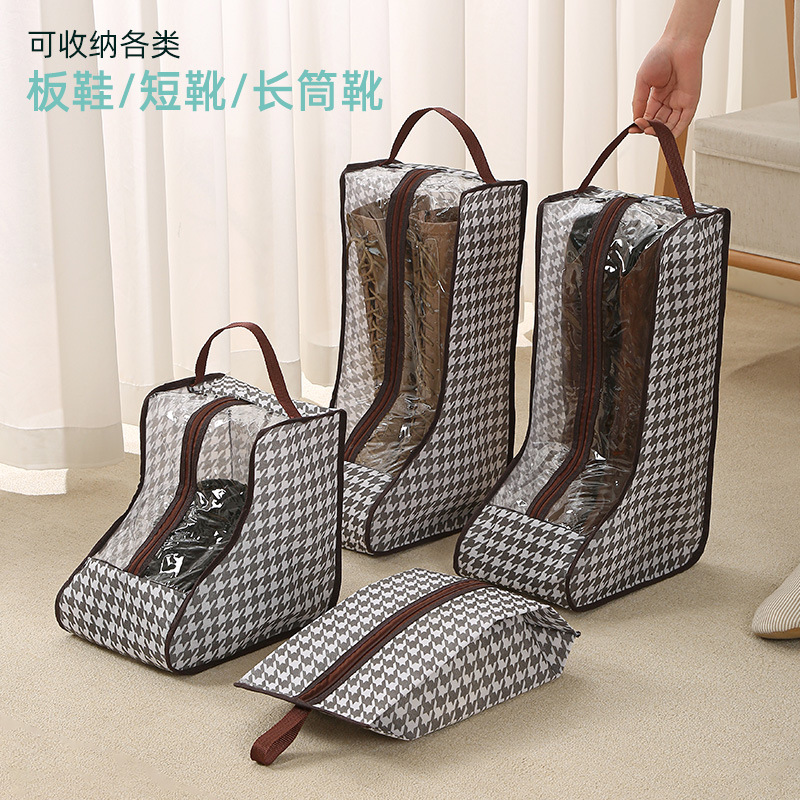 กระเป๋าเก็บรองเท้าและบูทสำหรับ - Shoe Bag Dust บทวิจารณ์และราคา